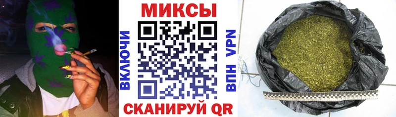 БУТИРАТ оксана Чернушка