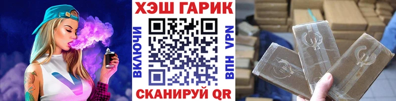 ГАШИШ 40% ТГК  Чернушка 
