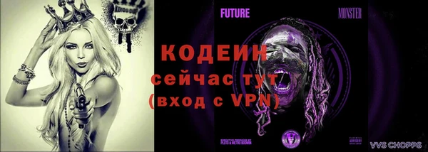 гашиш Наволоки