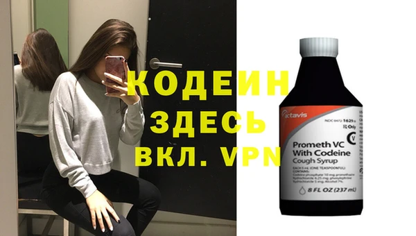 кокаин колумбия Надым
