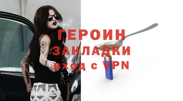 a pvp Алзамай