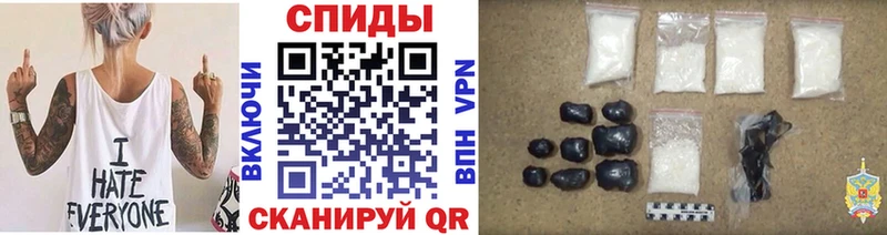 дарк нет как зайти  Чернушка  МЕТАМФЕТАМИН витя 